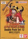 Display Double Pack Set 12 (non-scellée) thumbnail 1