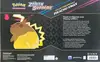 Coffret Collection Spéciale EB12.5 Pikachu-VMax thumbnail 2