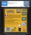 PSA 9.4 Pokémon Version Jaune Edition Spéciale Pikachu - Image 2