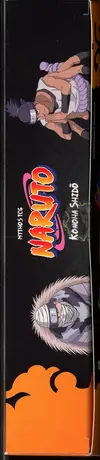Coffret Naruto Set de Base Edition 2 thumbnail 5
