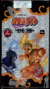 Display Shinobi Shiren 1st Edition thumbnail 1