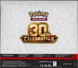 Display Duopack 30th Celebration thumbnail 2