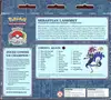 Deck des Championnats du Monde Sebastien Lashmet Cheryl Again thumbnail 2
