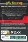 Bundle ME1 Méga-Evolution - Image 2