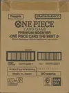 Case Boosters PRB-02 The Best 2 thumbnail 1
