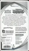 Booster Blister EB4 Voltage Eclatant thumbnail 2