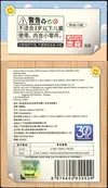Display Toy Story Playful Life Series Collectible Cards thumbnail 2