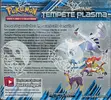 Display Noir & Blanc Tempête Plasma - Image 2