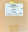Case Coffret Collection Spéciale EB12.5 Zénith Suprême Pikachu-VMax thumbnail 1