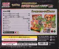 Special Deck Set Charizard VStar vs Rayquaza VMax thumbnail 2