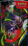 Display ME2 Flammes Fantasmagoriques thumbnail 4