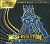 ETB ME1 Méga-Evolution thumbnail 1