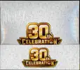 Display Duopack 30th Celebration thumbnail 1