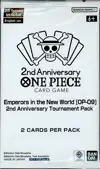Booster 2nd Anniversary Tournament Pack thumbnail 1