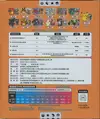 Coffret Charizard Mystery Box thumbnail 2