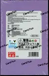 Display Mickey in Real Life Daisy Duck thumbnail 2