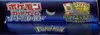Coffret S8a-P 25th Anniversary Collection thumbnail 6