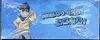 Display Naruto T2W9 thumbnail 4