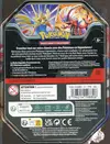 Pokébox Zacian Ex thumbnail 2