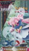 Display XY Vigueur Spectrale - Image 4