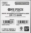 Case Blisters OP17 - Les Guerriers Les Plus Puissants Au Monde - Image 1