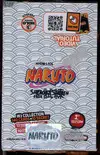 Display Shinobi Shiren 1st Edition thumbnail 5