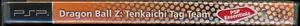 Jeux PlayStation Portable Dragon Ball Z Tenkaichi Tag Team thumbnail 3