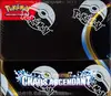 Display ME4 Chaos Ascendant thumbnail 1