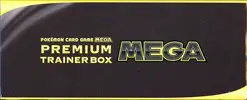 Premium Trainer Box mA Mega thumbnail 4