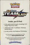 Bundle Build & Battle SM9 Team Up thumbnail 2