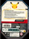 Pokébox 30e Anniversaire Amphinobi Ex thumbnail 2