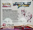 Display XY Impulsion Turbo - Image 2