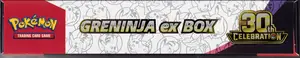 Coffret 30th Celebration Greninja Ex thumbnail 3