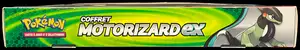 Coffret Motorizard Ex thumbnail 4