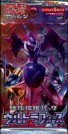 Booster SM5+ Ultra Force thumbnail 1