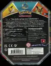 Pokébox Epée et Bouclier Aquali V thumbnail 2