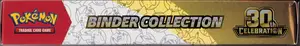 Coffret Binder Collection 30th Celebration thumbnail 3