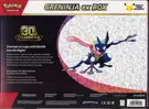 Coffret 30th Celebration Greninja Ex thumbnail 2