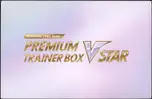 Premium Trainer Box Vstar S9 thumbnail 5