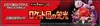 Display SV10 The Glory of Team Rocket thumbnail 3
