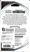Booster Blister EB2 Clash des Rebelles thumbnail 2