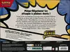 Coffret ME2.5 Méga-Aligatueur-Ex thumbnail 2