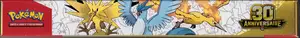 Coffret Collection Poster 30e Anniversaire thumbnail 3