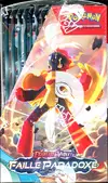 Display EV4 Faille Paradoxe thumbnail 3