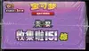 Display 151C thumbnail 6