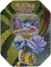 Pokébox Ire-Foudre Ex thumbnail 1