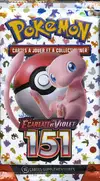 Booster EV3.5 151 thumbnail 1