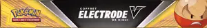 Coffret Electrode V de Hisui thumbnail 5