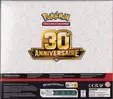 Display Duopack 30e Anniversaire thumbnail 2