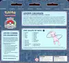 Deck des Championnats du Monde André Chiasson The Shape of Mew thumbnail 2